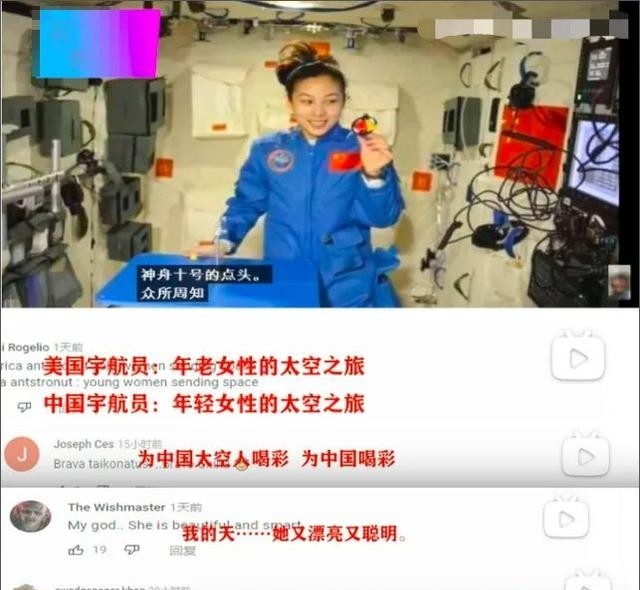 陈怡嫁到非洲最后怎么样了图片(陈怡后续照片) 陈怡 非洲 第17张