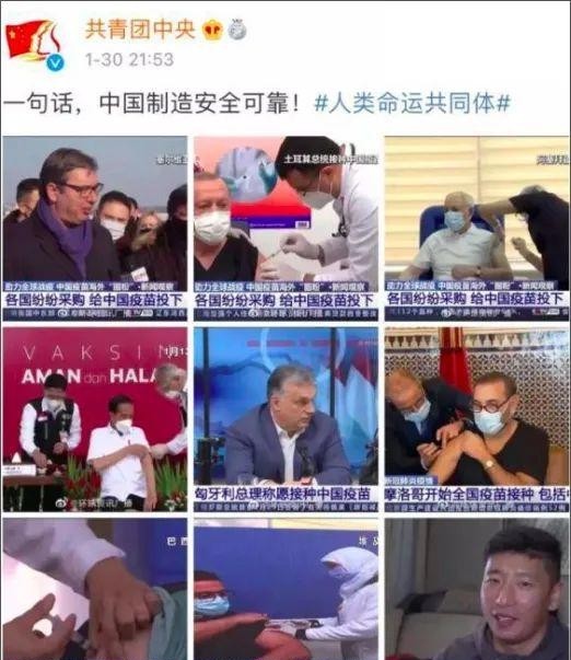 陈怡嫁到非洲最后怎么样了图片(陈怡后续照片) 陈怡 非洲 第18张