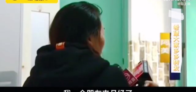 陈怡嫁到非洲最后怎么样了图片(陈怡后续照片) 陈怡 非洲 第3张