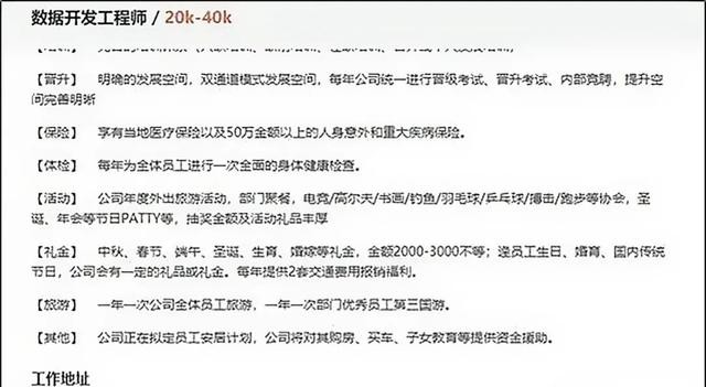 陈怡嫁到非洲最后怎么样了图片(陈怡后续照片) 陈怡 非洲 第6张