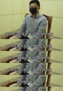 ​陈怡嫁到非洲最后怎么样了图片(陈怡后续照片)