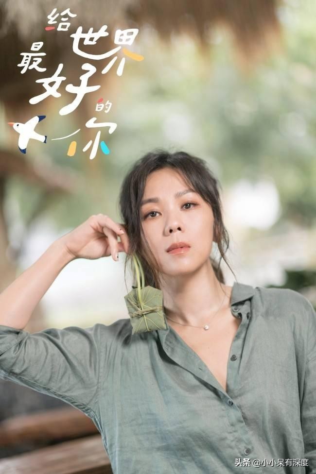 蔡健雅的老公叫什么名字（歌手蔡健雅感情经历）