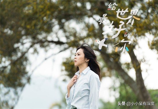 蔡健雅的老公叫什么名字（歌手蔡健雅感情经历）