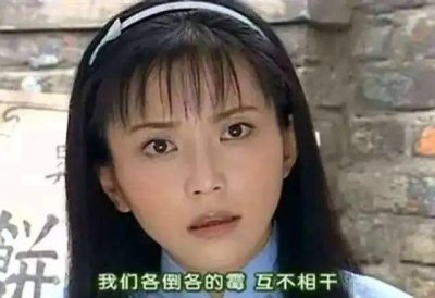 ​想要悄悄离婚，然后笑死所有人？