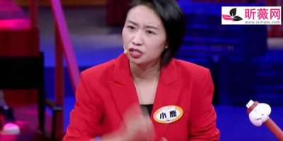 ​奇葩说小鹿个人资料简介 金句频出被赞