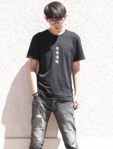 ​一棵小葱歌手原名资料梦想的声音3一棵小葱女友好漂亮