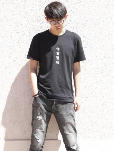 一棵小葱歌手原名资料 梦想的声音3一棵小葱女友好漂亮
