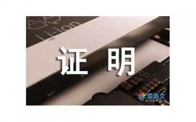 ​两个都脾气大的人，怎么相处