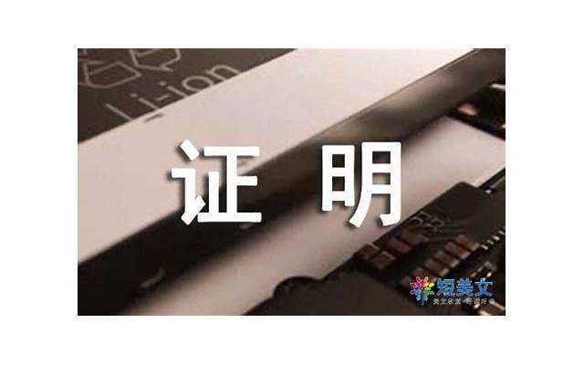  两个都脾气大的人，怎么相处