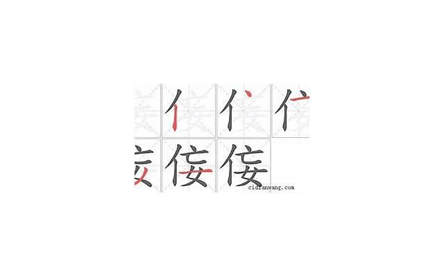 男子射精无力是怎么回事 男子射精无力是肾阳虚吗