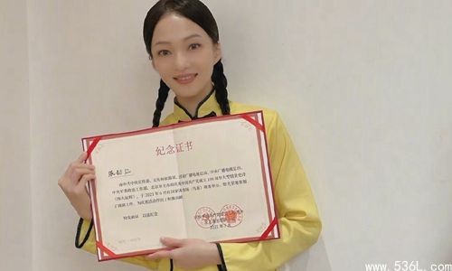 范玮琪拉黑私信张韶涵的奖状照网友 两人交恶多年一直没有和好