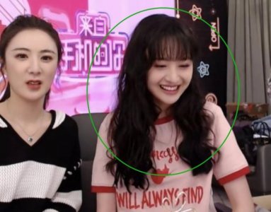 ​郑爽状态（都说直播间的郑爽状态好）