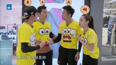 ​陈赫身高，易烊千玺身高