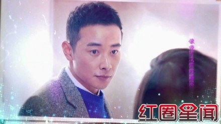 花千骨影视剧备胎王指的是谁 备胎的自我修养是怎么回事