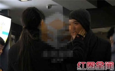 ​小彩旗老公曝光两人亲密相拥10小时