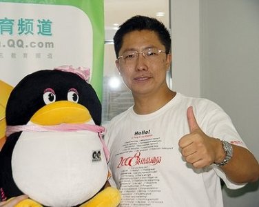 ​李阳疯狂英语什么时候开始的，李阳疯狂英语李阳怎么火起来的
