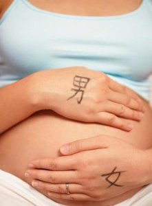 ​生男生女民间方法大揭秘(单月怀双月生男孩女孩)