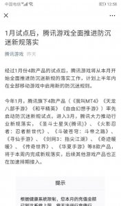 ​胡歌车祸前后对比（胡歌至今不敢回忆那场车祸）