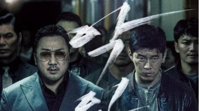 ​5部马东锡动作片，部部经典，超级过瘾，你看过几部？
