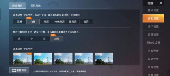 a93手机参数配置（详解1款oppo手机的参数详情）