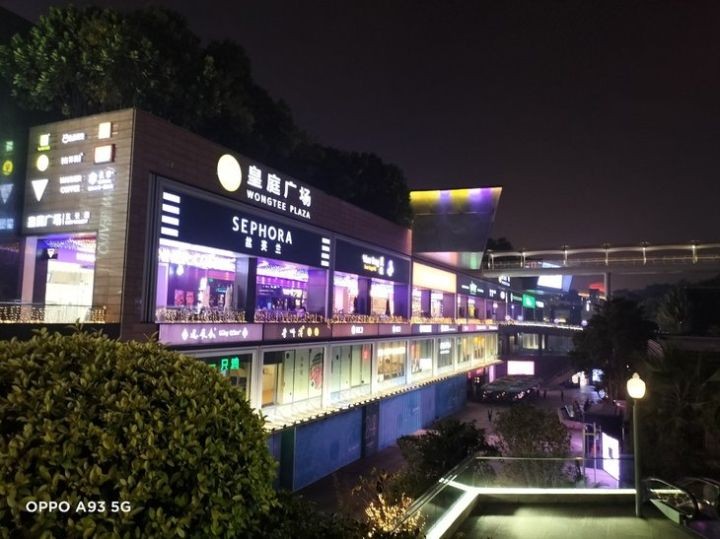 a93手机参数配置（详解1款oppo手机的参数详情）