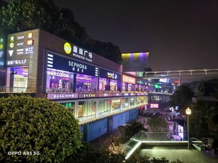 a93手机参数配置（详解1款oppo手机的参数详情）