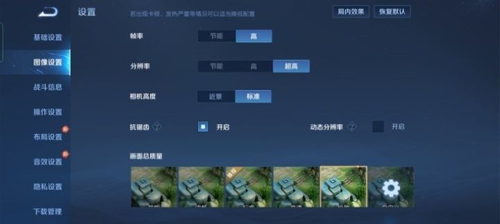 a93手机参数配置（详解1款oppo手机的参数详情）
