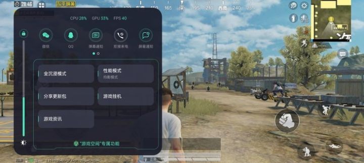 a93手机参数配置（详解1款oppo手机的参数详情）