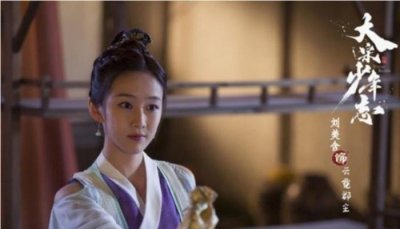 ​快乐女声刘美含（刘美含又演不讨喜角色）