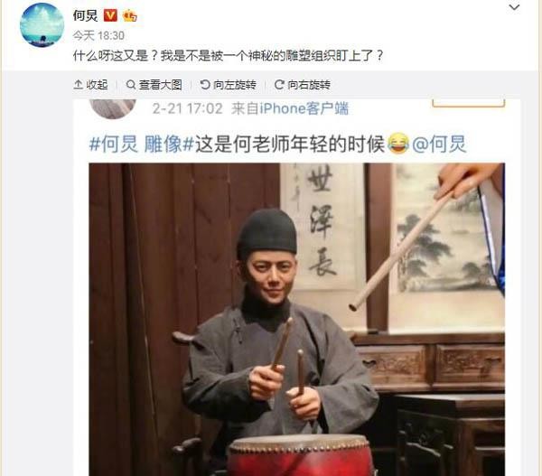 何炅与雕像（何炅哪吒版雕像简直神还原）(2)