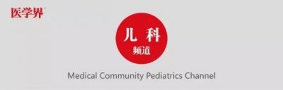 ​乳糖不耐受粑粑照片(乳糖不耐受的粑粑是什么样子的)