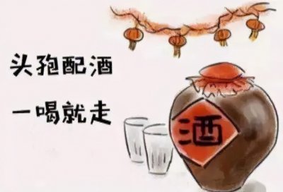 ​头孢不能和什么一起吃药（注意！这些中成药与头孢不可同服）