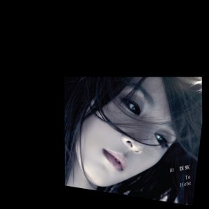 ​复联四有彩蛋吗？（钢铁侠葬礼上没有卡魔拉）