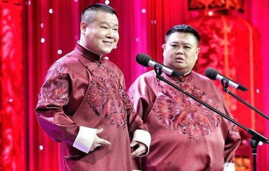 孙越和郭德纲是同辈吗 在德云社为什么没有字号的原因