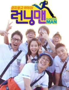 ​runningman为什么不停播(韩国综艺节目running man停播了吗)