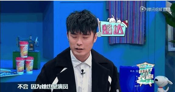 张子萱陈赫秀恩爱完整版（蔡康永套路陈赫拍吻戏细节）(4)