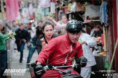 ​张子萱陈赫秀恩爱完整版（蔡康永套路陈赫拍吻戏细节）