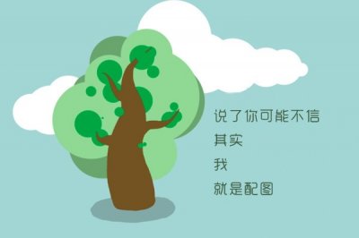 ​王杰的老婆是谁 莫绮雯和王杰离婚原因
