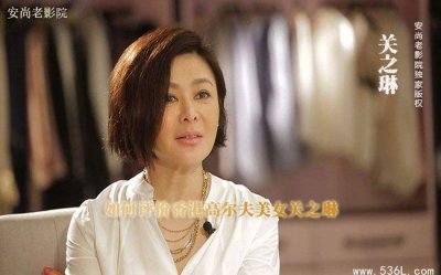 ​如何评价香港高尔夫球美女关之琳 ？