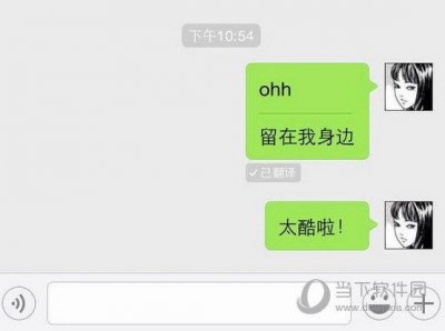 ​ohh是什么意思（ohh的含义）