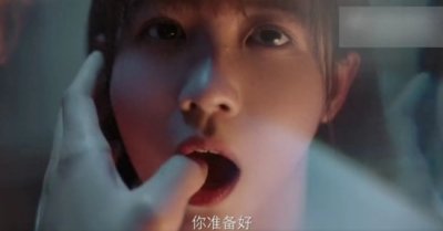 ​金屋藏夫官微回应争议片段 赖美云新剧怎么了？