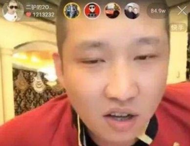 ​二驴被快手封了吗 马小胖说他不回平台直播了