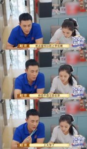 ​杜淳说绝不允许女儿出国上学获赞！国内教育挺好的