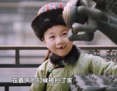 ​上新了故宫邓伦小山竹同框是哪一期