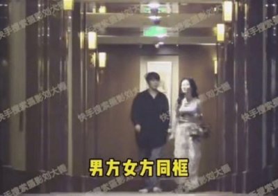 ​恋情？林彦俊与美女亲密搂肩被拍 女方是圈外人