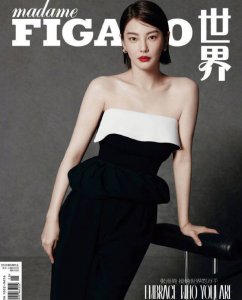​姐姐真香！张雨绮身穿抹胸秀傲人上围 性感迷人