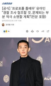 ​刘亚仁涉嫌吸毒 曾三获青龙奖多部影片受影响
