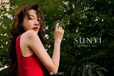 ​孙怡离婚后杂志美图解禁 纤瘦白嫩美艳动人