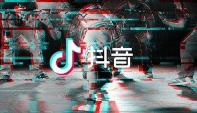​抖音做个俗人下一句是什么 都有哪些伤感独白句子分享