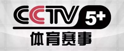 ​丁俊晖斯诺克最新比赛直播（CCTV5今日直播17:00斯诺克世锦赛）